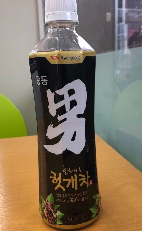 힘찬편의점 이미지