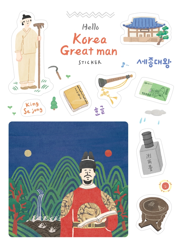 카인드펄슨 이미지