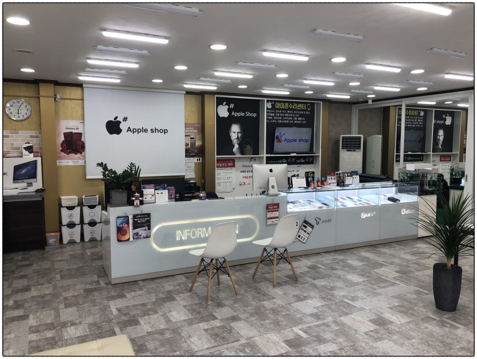 애플샵순천아이폰수리센터 이미지