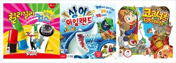 빅트리 이미지