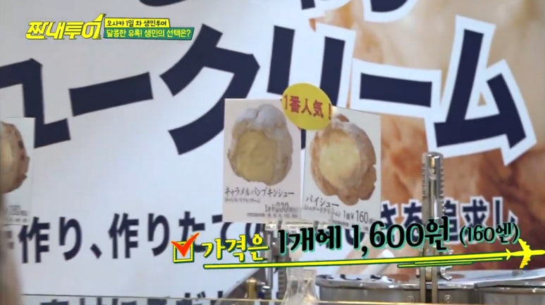 준영파파네 이미지