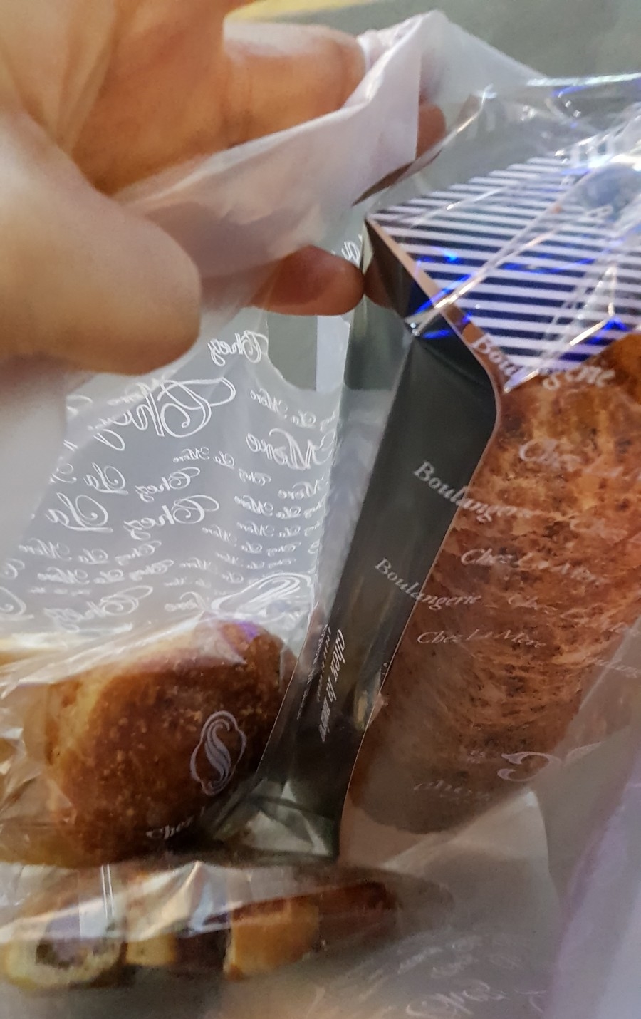 쉐라메르과자점 이미지