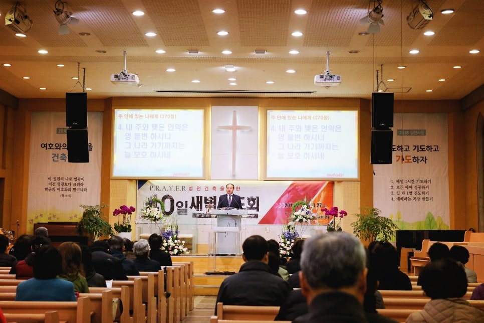 한일감리 이미지