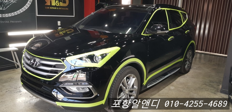 프라임알앤디 이미지