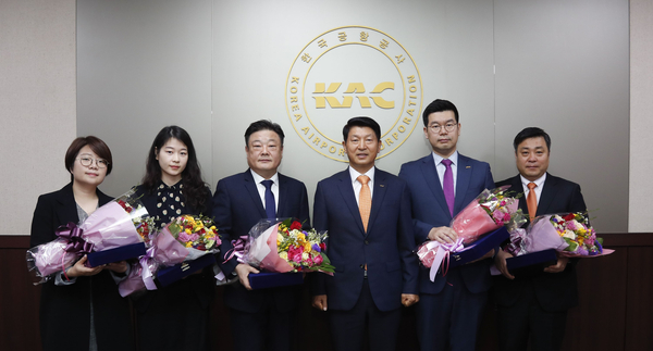 한국공항공사 양양공항 이미지