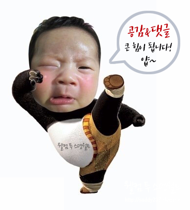 맘스터치상계 이미지
