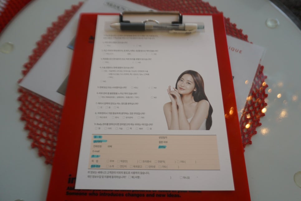 미즈미용타운 이미지