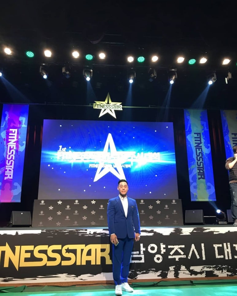 피트니스스타남양주 이미지