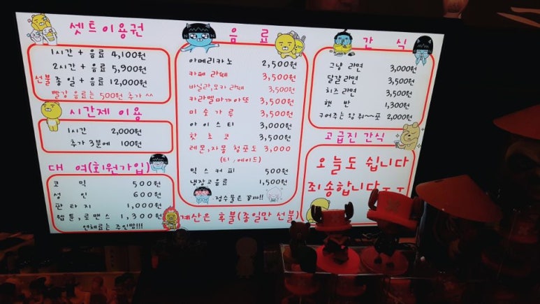 올앳북 이미지