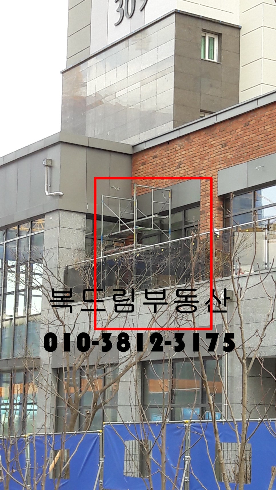 복드림마트 이미지