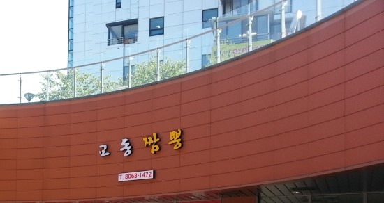 허드기획 이미지