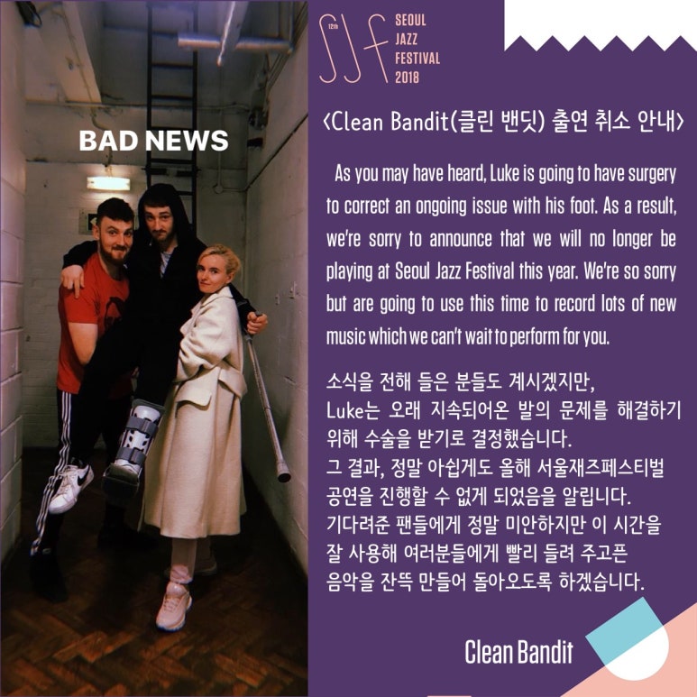 클린투어 이미지