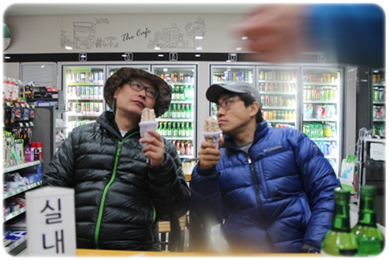 지존당구장 이미지