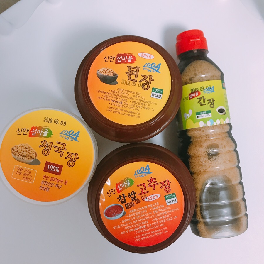 섬마을 식품 이미지