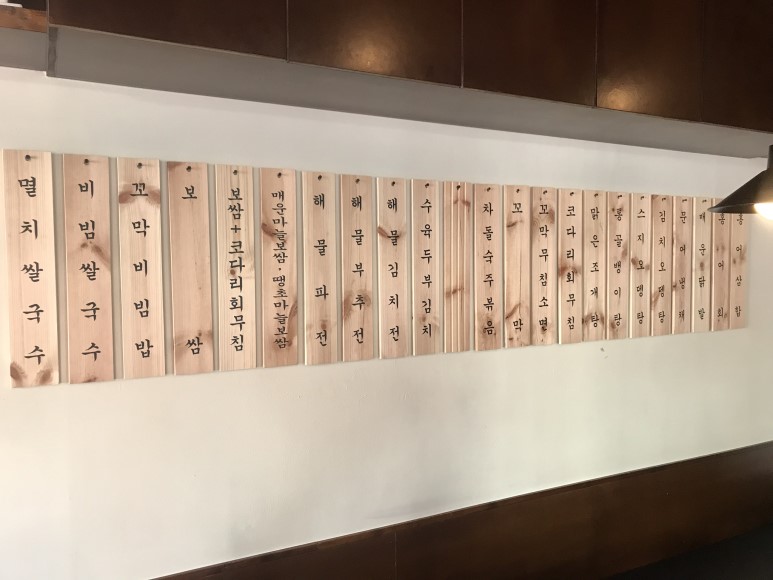 만복인테리어 이미지