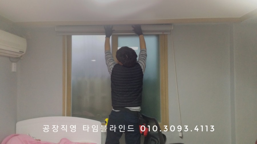 원광빌 이미지