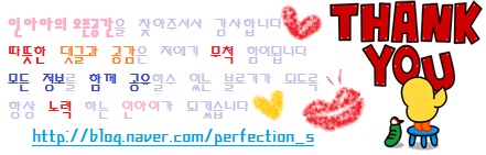 에이치투휘트니스 이미지