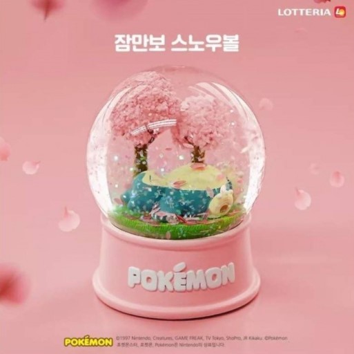 스노우볼 이미지