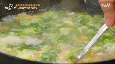신성상회 이미지