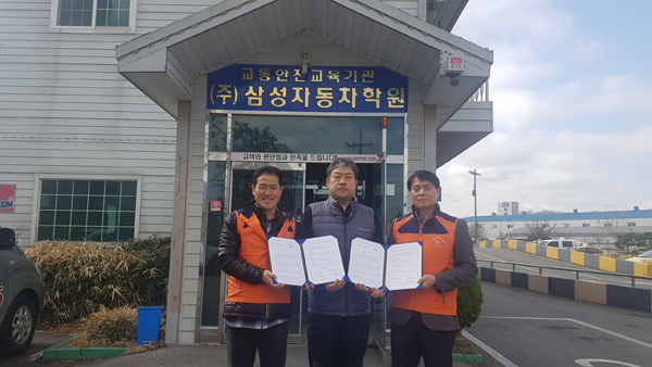 키움자동차 이미지