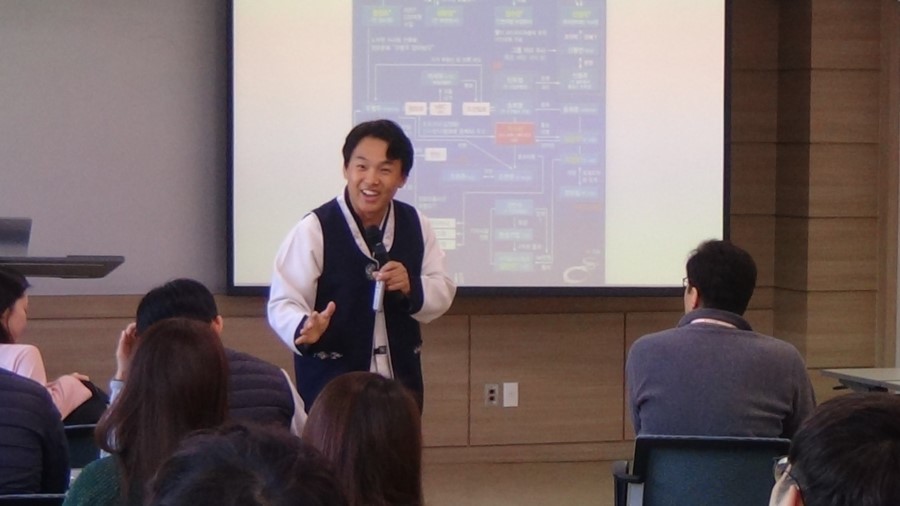 한국산업교육개발원 이미지