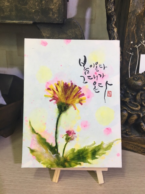 밀양공방 이미지