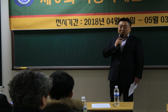부흥유통 이미지