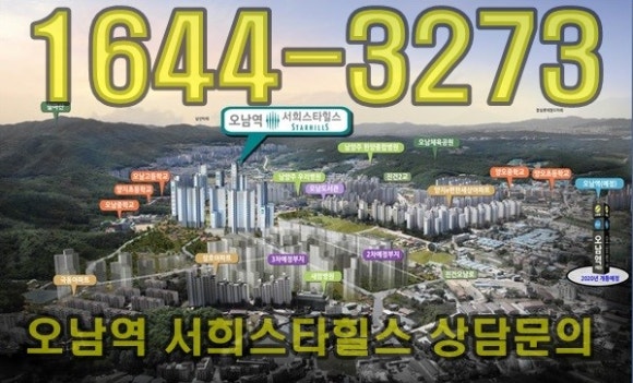 힐스모바일 이미지
