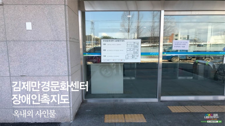 호암광고 이미지
