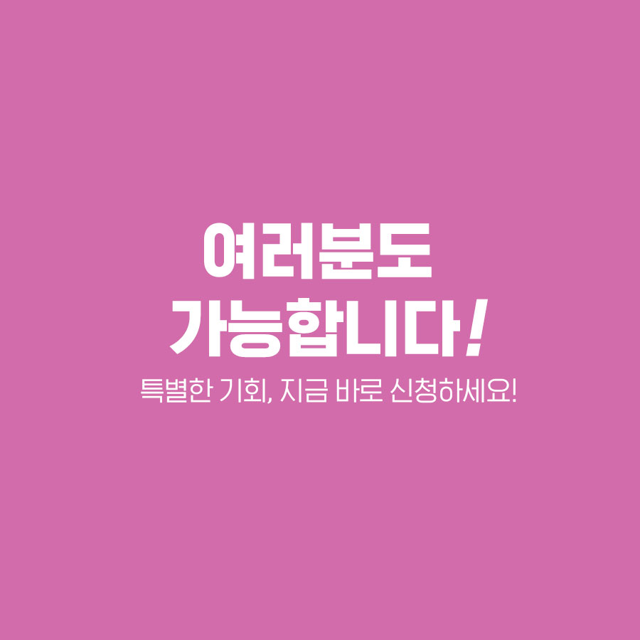 비비지네트웍스 이미지
