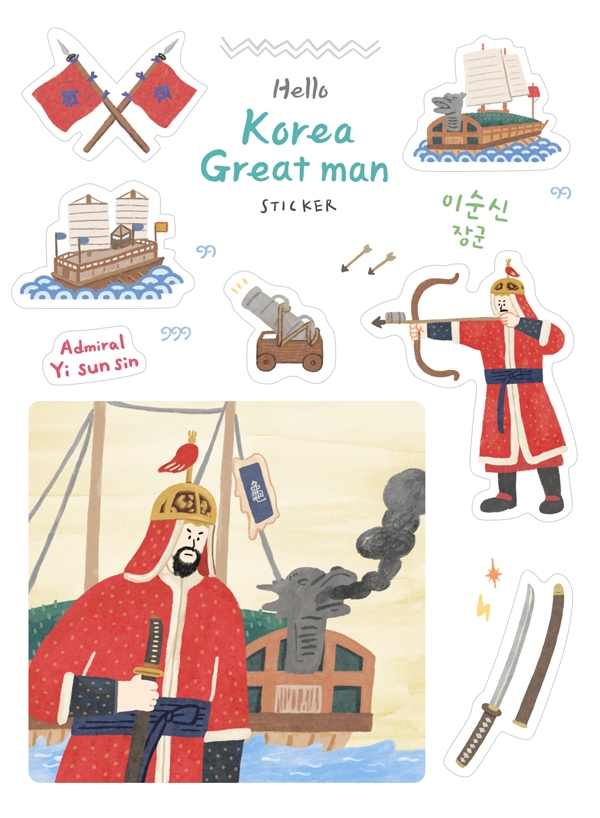 카인드펄슨 이미지