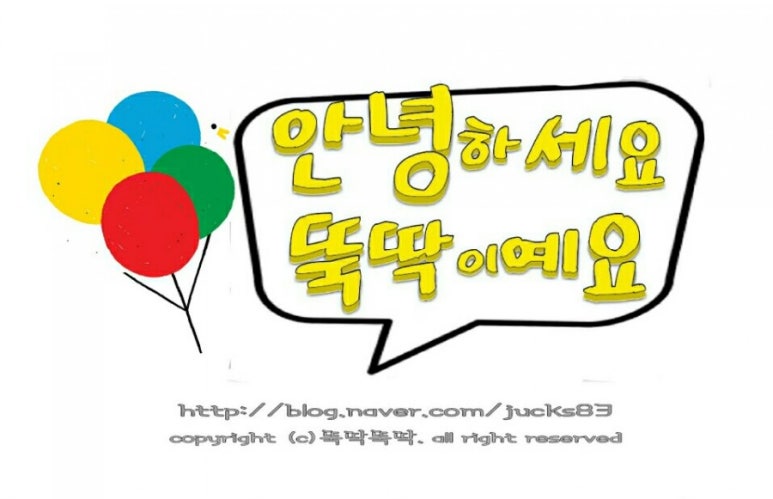 일품루 이미지