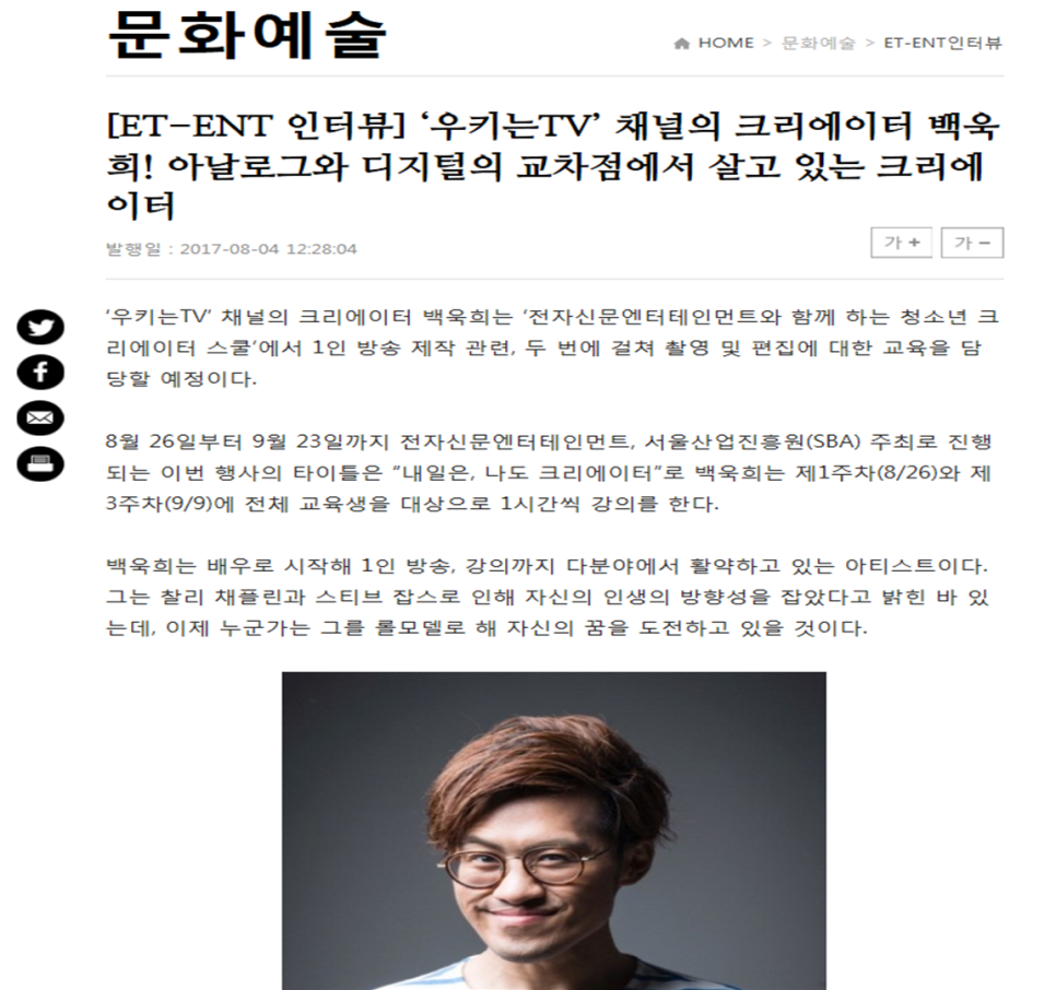 올리브치과의원 이미지