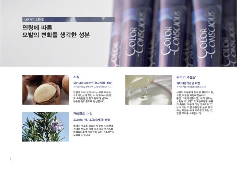 서스베이스 이미지