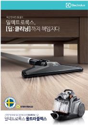 캣끗 이미지