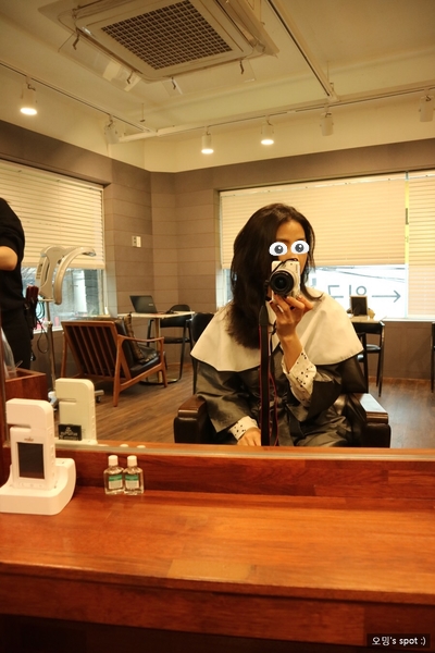 미네스헤어 이미지