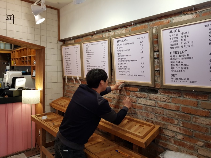 머치스커피 이미지