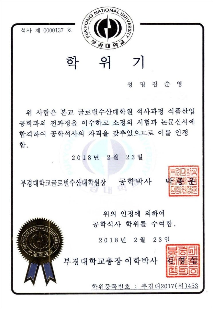 부경미용실 이미지