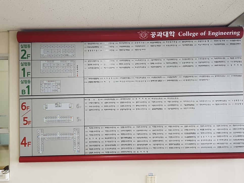 경희인쇄 이미지
