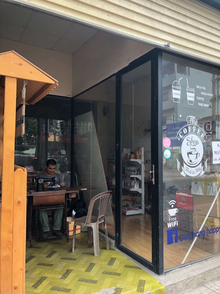 동이옷수선 이미지