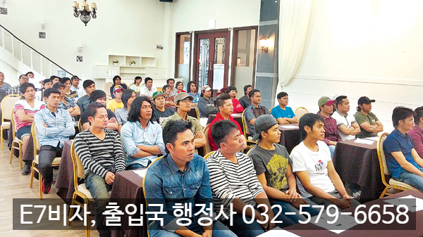 한양행정사사무소 이미지