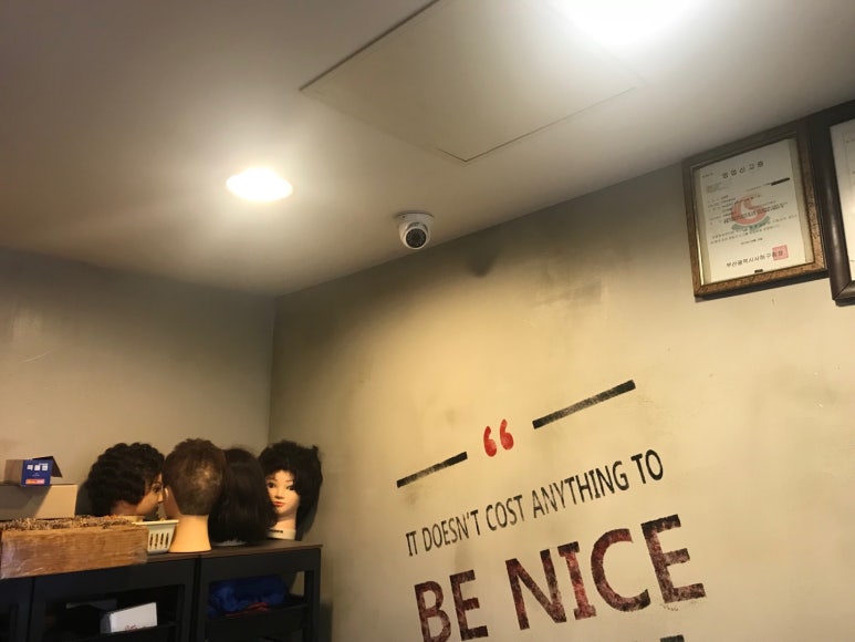 오연수헤어샵 이미지
