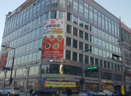 계림한의원 이미지