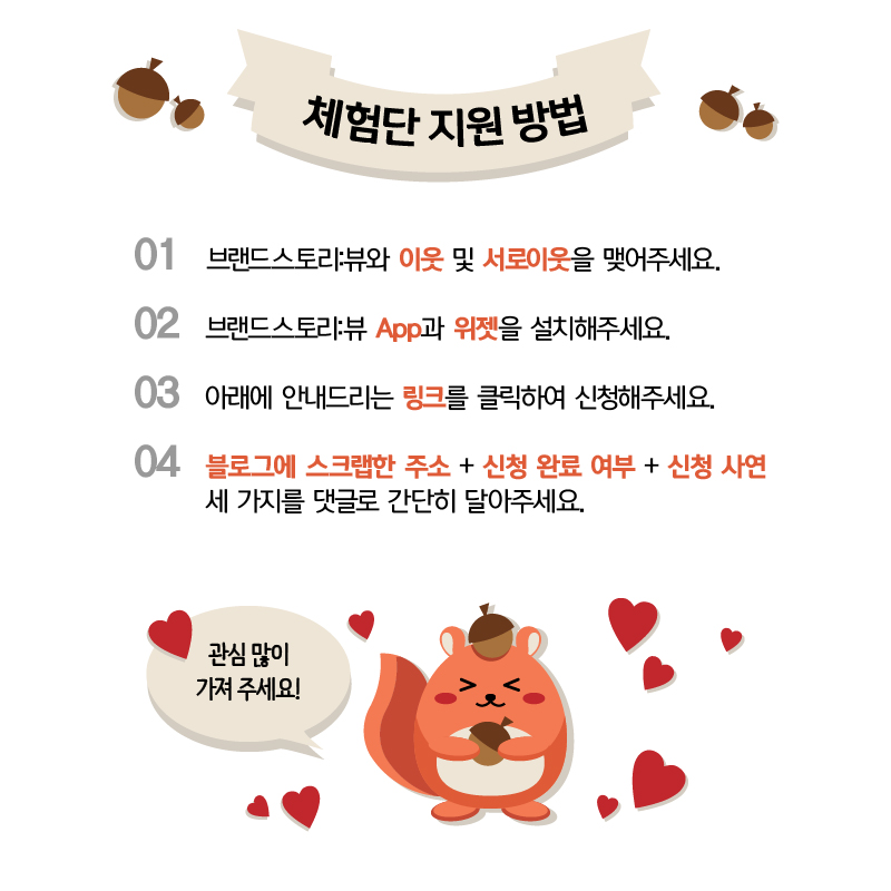 라제식품 이미지