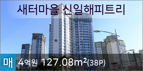 연세예소아청소년과의원 이미지