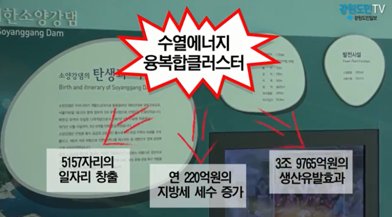 가산(춘천) 이미지