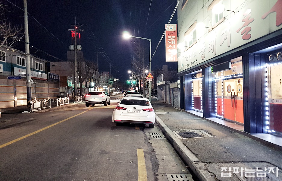 권태련뚱돼지식당 이미지
