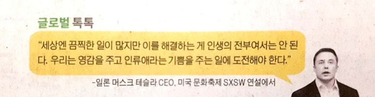 디에이치아이(주) 이미지