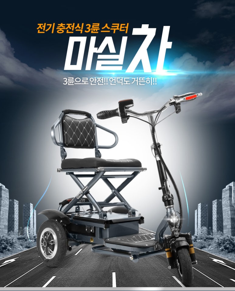 차마실 이미지