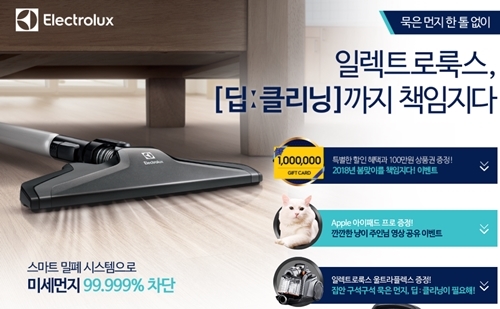 캣끗 이미지